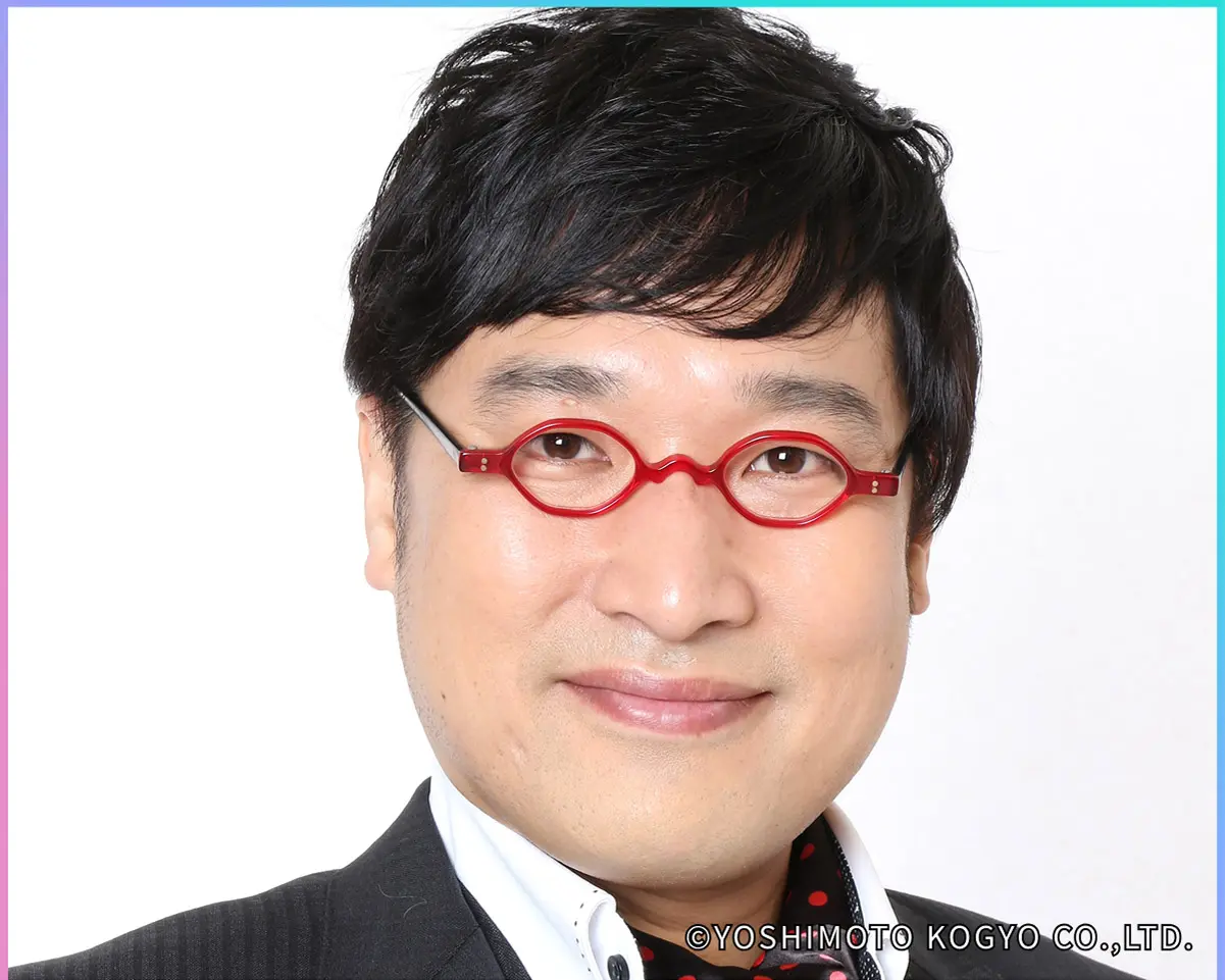 山里亮太